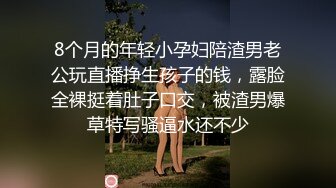 绝对领域 LY-049 《少女初拍体验》上帝视角-摄影师和新人少女的亲密互动