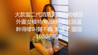 我只想当美团叔叔们的小精厕