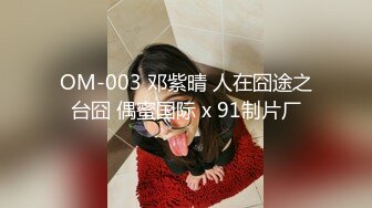 科技楼女厕蹲守多位年轻的美女职员 个个颜值爆表人美B更美 (4)