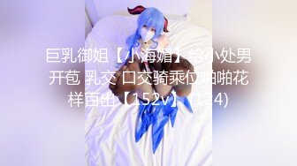 【新片速遞】风骚韵味十足的美熟女少妇，卧室中露脸白丝诱惑，大白屁股啪啪响露出粉嫩鲍鱼