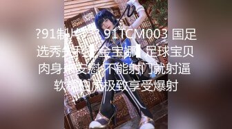 乌托邦 WTB-020 《处男毕业》请将第一次放心交给大嫂吧-孟若羽