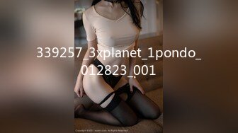 339257_3xplanet_1pondo_012823_001