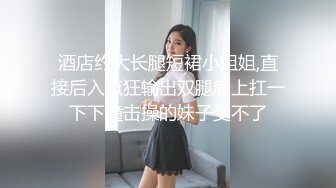 广州美女