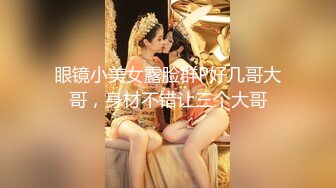 商场女厕偷拍紧身裤长发少妇 肥美的馒头穴 一撮长毛突出来