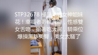 萝莉伪娘贴贴 大鸡吧真的超级享受 小哥哥也超级享受 操的满射大汗 竟然操射了 小哥哥射了好多满满一肚皮