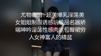 【极品稀缺白金泄密】美女在车上淫乱被行车记录仪拍下遭泄露 口交抠小穴 (2)