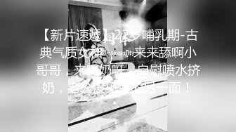 震撼福利✨最新流出NTR骚妻极品崇黑讨黑BBC女神【爱已婚少妇】私拍完结，被黑驴屌花式爆肏3P生猛国屌已经满足不了 (3)