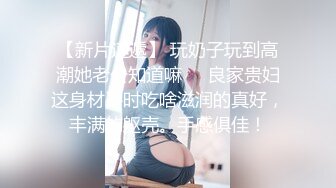 TWTP 公园女厕全景偷拍多位极品美女嘘嘘 有个美女露奶头