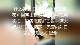 【反差婊女神】美杜莎 绝对领域包臀黑丝给爸爸的圣诞精喜 被大肉棒狠狠冲刺嫩穴 裹茎榨精极爽爆射尤物