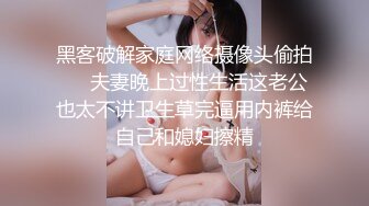 骚妇被我单手潮喷