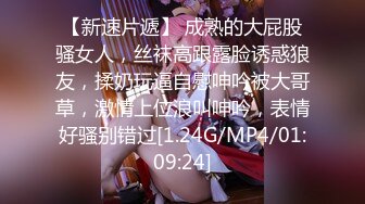  贫乳美眉 有点害羞 被大包皮鸡吧无套输出 无毛鲍鱼洞大开