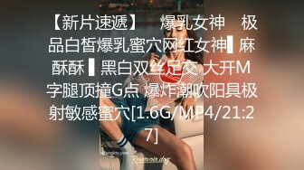 【货真价实的巨乳甜美少妇-大白兔】巨乳漂亮御姐约啪金主土豪！虽然看着像生过孩子的，但确实漂亮，奶子是绝品巨乳