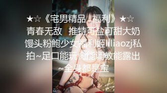 【新速片遞】  三个00后嫩妹妹！幸福老哥一挑三！超嫩美乳粉穴，双头龙女女互插，骑乘位一个个上，翘屁股求操[2.51G/MP4/05:26:05]