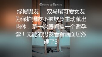  锤子探花，外围女神场，身姿绰约，勾魂小妖精，舔穴乱扭，C罩杯大胸乱颤干爽