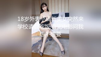 大奶美眉 放松屁屁不要摇 我龟头都痛了 啊屎都出来了 妹子被大肉棒无套操完逼再爆小嫩菊 疼的受不了不配合很难插入