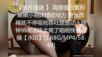 MDX-0221_女下屬家中幹整天_舔遍全身盡情玩弄官网-徐蕾