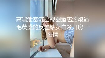 跟闺蜜双飞 你老公鸡巴被别人吃了你怎么办啊 好吃 来舔干净 会玩操逼还有专门送进门 叠罗汉 射脸上还要舔干净