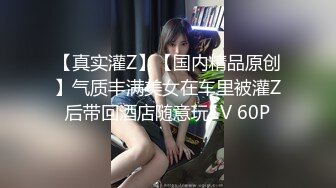 麻豆传媒 md-0298 狼叔月圆逞欲爆操侄女-艾鲤