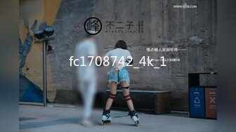 【抖音】小马漫漫---178W粉漏三点高价1V1,外表清纯没想到黑的 (2)