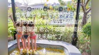  流出酒店偷拍 震惊三观的情侣，女孩帮男友赚钱连续接客