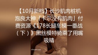 宅男必备，呻吟声销魂推特巨乳00后圈养母狗【可可咪】性爱私拍，大奶肥臀道具紫薇3P前后进攻年纪轻轻如此反差 (23)