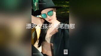 户外一姐【瑶瑶想喷喷】马路开档，跳蛋喷水~老人活动室专场，大爷们要是看见了受得了吗 (2)