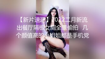 原创自拍 潍坊小姐姐网调骚女仆