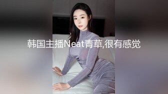 中国女孩结婚洞房穿婚纱被爆操肛塞尾巴后入颜射【MP4/168MB】