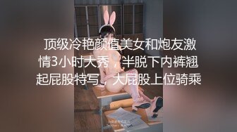 骚女一早起来就发骚(1)