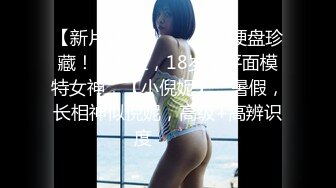 漂亮美女 趴着墙翘着屁屁 被后入操完逼 回房间又被奖励了一下菊花 这菊也爆的太猛了 视角超顶 内射