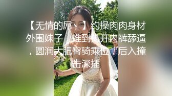 近期全网下海最极品青春漂亮的女神  偶像明星般的9分顶级颜值  大大的眼睛炯炯有神 高挑的身材