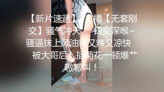 露脸女神泄密 OF知名混血网红反差女shaixbi订阅私拍 天生一副风骚脸 紫薇啪啪高潮