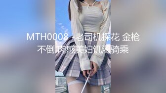 高端泄密流出上海留学生网红UP主李真自拍性感兼职女家教给学生补课勾引学生做爱1080P高清无水印