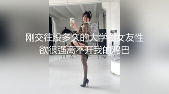 日本女性解决社会压力很科学 自慰一下就能忘记所有烦恼，而且还很舒服，国人女性应该学习