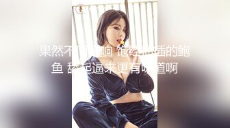 魔鬼美妖TS王可心  老板喜爱妖棒菊花美脚，舔得美妖连连舒服上头，想操妈妈吗 贱狗！