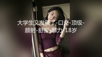 2023新黑客破解家庭摄像头偷拍年轻夫妻真会玩看着平板花里胡哨肛塞调情花样操逼