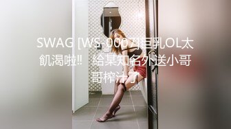  清纯小母狗 调教19岁制服母狗学妹，同学老师眼中的乖乖女私下超级反差