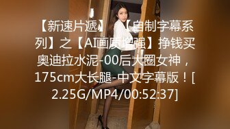 街头狩猎人妻的诱惑投怀送抱女人香-吴茜茜