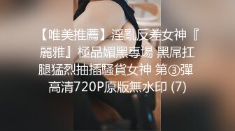 PMC-352 吴文淇 高冷女王强逼下属做舔狗 骚逼调教发情的公狗奴 蜜桃影像传媒