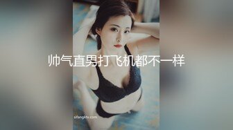 【新片速遞】  操美眉 妹子身材不错 貌似没有多余赘肉 大奶子 鲍鱼粉嫩 被操的啊啊叫