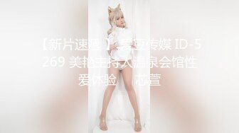 STP29529 网红美少女三月樱花大二学妹逃课陪富二代男友 到海景房啪啪 VIP0600