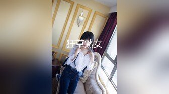 喜欢吃J8的清纯大学生眼镜妹媛媛与男友啪啪自拍视图流出边吃JJ边与闺蜜电聊反差母狗就是这样炼成的