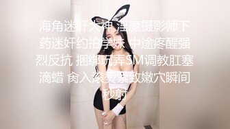 杭州高级会所花了2000搞上的大学生,可惜只给口爆不让干,绝色美女！