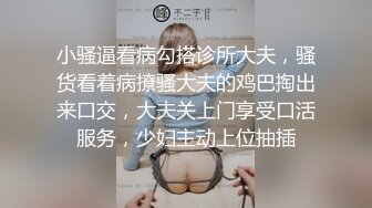  可爱女孩被猪给拱了，肥短鸡巴也能干高潮美少女，对白骚气！