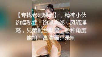 果冻传媒-女模面试被潜规则 性感护士装爆操 果冻女神文琪