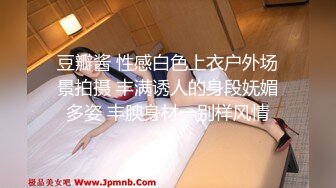 学校女厕全景多角度偷拍多位年轻学妹来尿尿