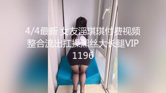 白T熟女换另一个小伙继续操  扒掉内裤上位骑乘  边操边揉捏奶子  抬