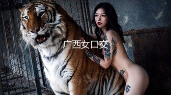 【巨乳肥臀❤️白虎穴】推特巨乳温柔妹妹『九儿』最新爆乳私拍 爆乳骚妹妹与金主爸爸车内激情碰撞 淫荡深情 高清1080P原版