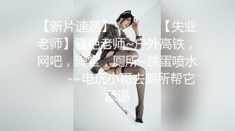 眼镜小哥剧情演绎小姨子看见姐姐啪啪 厨房勾引姐夫后入3个人一起玩 很是诱惑喜欢不要错过