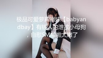 后入熟女炮友